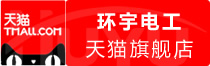 ⭐购买安哥拉美区苹果账号专业交易平台